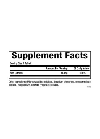 Цинк цитрат 15мг 90 таблеток для иммунной системы здоровья кожи веганская добавка диетическая Natural Factors (368990155)