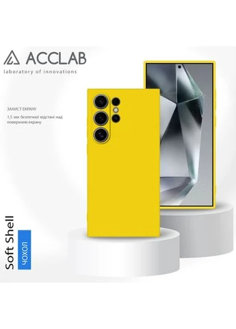 Чехол Silicone Case для Samsung Galaxy S24 Ultra Yellow (1283126602122) ACCLAB (393330266)