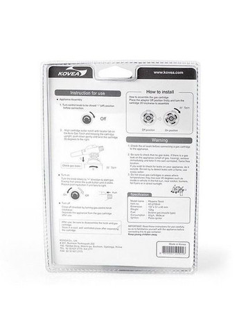 Газовый резак Phoenix KT-2709-H 8809361210224 Kovea (322000129)