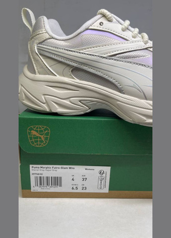 Белые кроссовки унисекс Puma Morphic Futro-Glam Wns