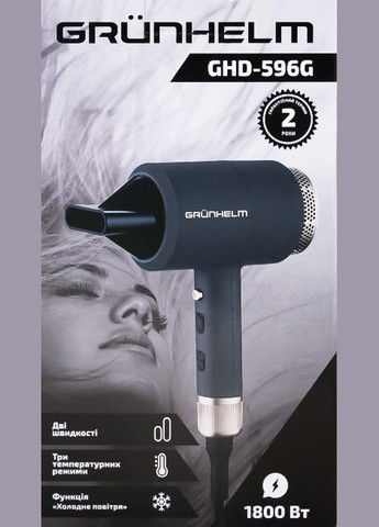 Маленький дорожный мини фен GHD-596G для сушки укладки волос компактный электрофен 1800 Вт Синий Grunhelm (306447632)