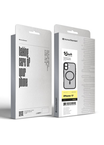 Чохол до мобільного телефона Lush MagCase Apple iPhone 17 Black (ARM87480) ArmorStandart (363834456)