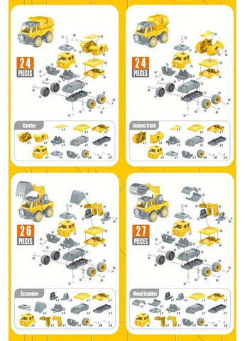 Робот-трансформер из машинок – набор строительной техники 5 в 1 с отверткой. No Brand (363042287)