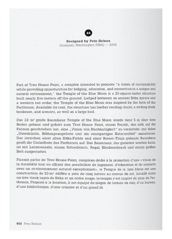 Книга Tree Houses. 40th Ed. (9783836593397) Taschen (364654025)