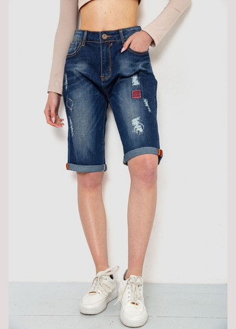 Шорты джинсовые женские с потертостями, цвет синий, Ager (292323496)