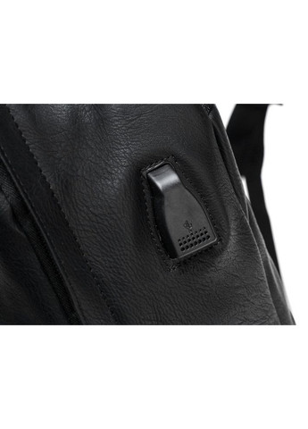 Мужской городской рюкзак экокожа для повседневного использованияный рюкзак для мужчин ProDobro (363260206)