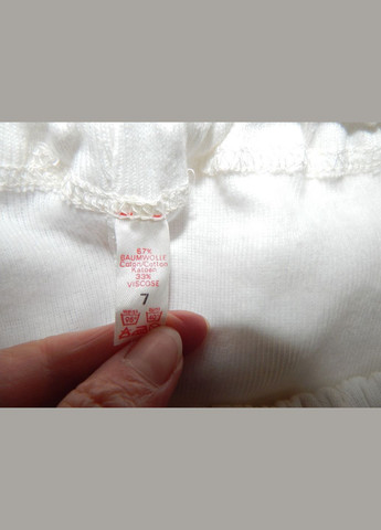 Бельё мужское (подштаники, кальсоны) демисезонное с манжетом Con-ta р.52 130TBM (только в одном разм No Brand (317352795)