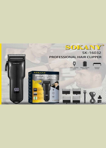 Машинка для стрижки волосся SK-16032 безпровідна леза з нержавіючої сталі Чорний Sokany (331613547)