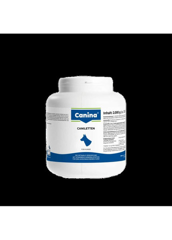 Витамины Caniletten комплекс для взрослых собак, 2000 г (1000 табл) Canina (355257379)