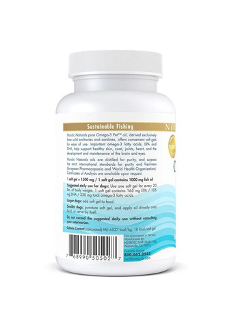 Омега-3 для домашніх тварин Omega-3 Pet 90 капсул Nordic Naturals (364357442)