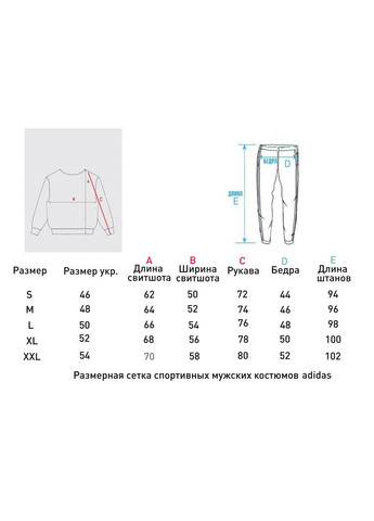 Спортивний костюм жіночий No Brand (329154646)