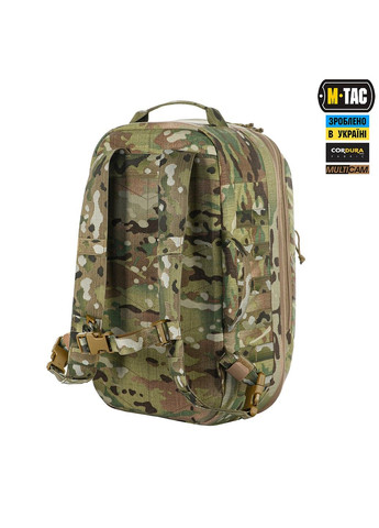 Модульний рюкзак для дронів Multicam M-TAC (346488632)