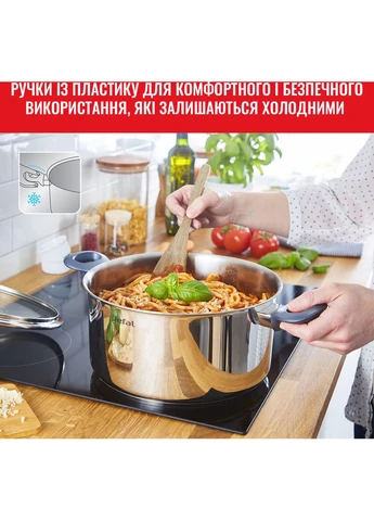 Набор посуды Daily Cook 8 предметов (G712S855) Tefal (397412775)