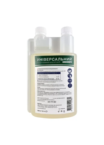 Универсальное средство, концентрат Uni-1 (1кг)Д Primaterra (337360482)