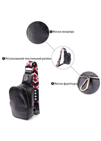 Жіночий слінг сумка через плече з екошкіри sale_15117 Vintage (331906652)