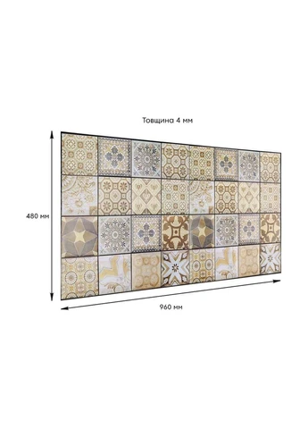 Декоративная панель ПВХ (D) SW-00001777 Sticker Wall (304061928)