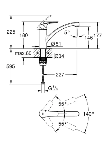 Змішувач для кухні Eurosmart New (33281003) Grohe (388587742)