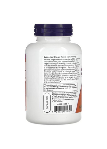 Препарат для суставов и связок Vegetarian Glucosamine & MSM, 120 вегакапсул Now (293416570)