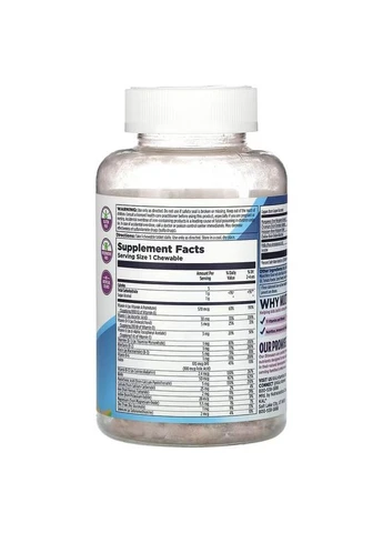 MultiSaurus Mixed Berry 90 жевательных таблеток. KAL (389917888)