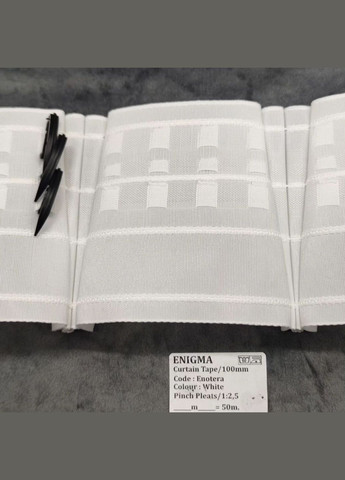 Тесьма для штор фиксированная V-образная сборка Enotera. Тесьма для штор Лапки Enigma Тасьма (311290826)