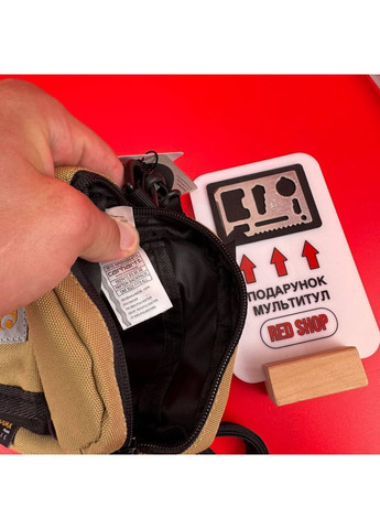 Месенджер wip Сумка кархарт Чорна Бежевий No Brand (361668899)