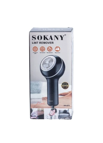Машинка для стрижки ковтунців SK-879 біла Sokany (377036499)
