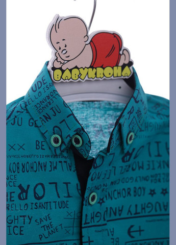 Зеленая повседневный рубашка с надписями BABYKROHA