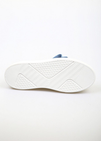 Голубые слипоны Maxmillien однотонные