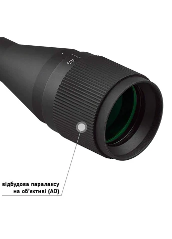 Приціл MS 4-16X42AOAC 25,4mm підсвічування (240306) Discovery Optics (386623589)