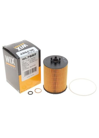 ФІЛЬТР ОЛИВИ WIX Filters (360487890)