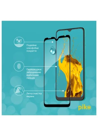 Стекло защитное (1283126515484) Piko Full Glue Tecno Pop 5 Black (366522586)