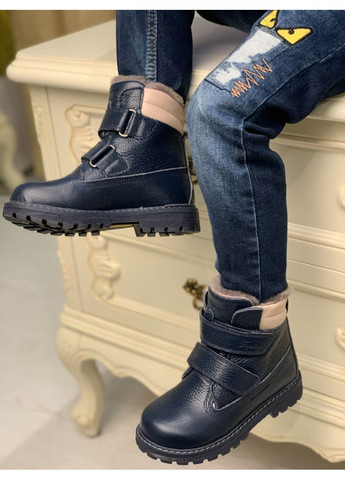 Бежевые зимние ботинки зимние 1673 для мальчиков сине-бежевые. размер 21 Topitop