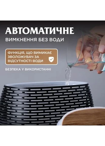 Увлажнитель воздуха Holdmay Life of Leisure Aroma Diffuser 400ml HPKP7049B Happy Life (401178437)