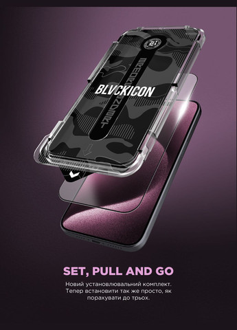 Защитное стекло c апликатором Black Icon Supreme EZ для iPhone 16 (ARM80848) ArmorStandart (343050847)