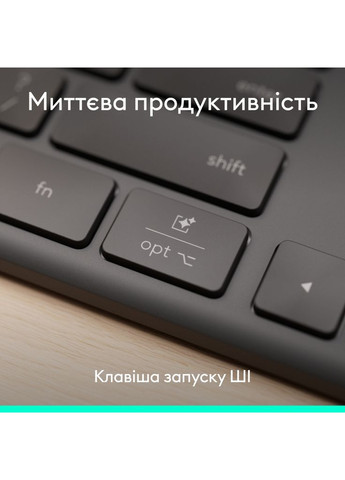 Клавіатура Slim Solar+ for Business Wireless/Bluetooth Graphite (920-013779) Logitech (367078134)