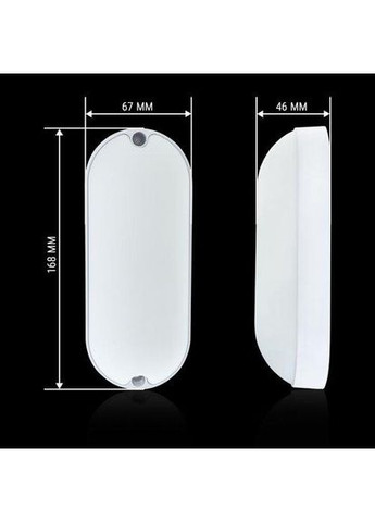 Светильник светодиодный ЖКХ MPL-О9-6 9Вт 6000К, овал BIOM (361068818)