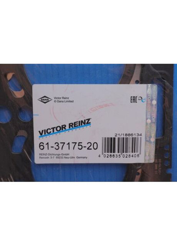 Прокладка головки блока металлическая Г/Б VAG 2.0TDI CAAA/CAAB/CAAC/CCHA/CCHB/CDBA/CDCA 3! 1.71MM 05-61-37175-20 Victor Reinz (366423005)