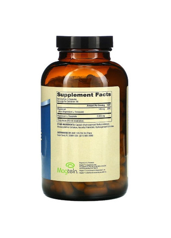 Магний L-Треонат, Magnesium L-Threonate, 270 капсул Dr. Mercola (326054956)