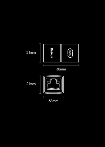 З'єднувач витої пари Airjoy Series роз'єм RJ-45 2 шт Baseus (335379132)