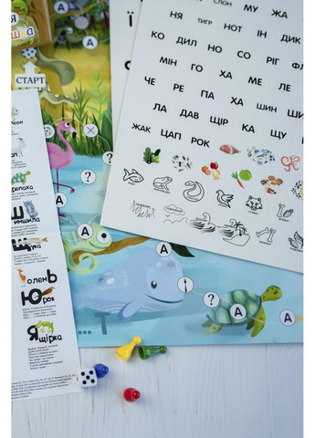 Игра обучающая с многоразовыми наклейками "ЗооАзбука" цвет разноцветный ЦБ-00287092 УМНЯШКА (364823135)