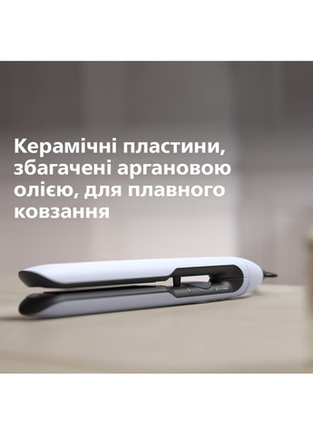 Вирівнювач волосся Series 5000 BHS520/00 Philips (362945781)