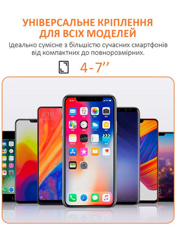 Тримач на руку для смартфона IRUN-027 / браслет, пов'язка для спорту / 4 - 7 дюймів / 27 см No Brand (365754941)