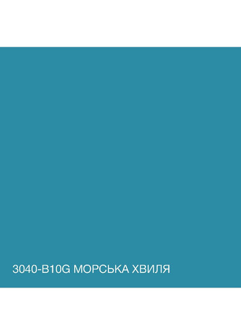 Краска интерьерная латексная 3040-B10G 5 л SkyLine (289366630)