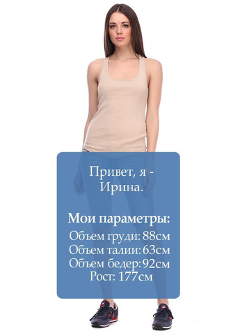 Шорти Блакитний Meltin Pot (323038962)