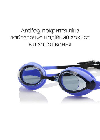 Детские очки для плавания Vishu JR Anti-fog фиолетовые 1SG110-0401 Renvo (282845273)