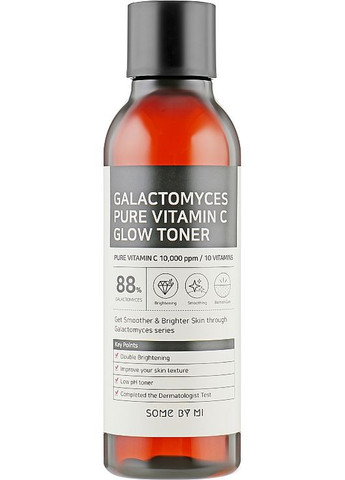 Тонер с витамином С и галактомиссисом Galactomyces Pure Vitamin C Glow Toner 200ml (763141-1451) Some By Mi (368603392)
