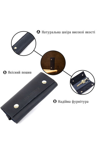 Ключница тубус кожаная на кнопках 11343 Grande Pelle (331913511)