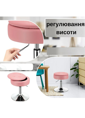 Крісло трансформер Meri з місцем для зберігання Costway (362028024)