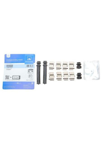 Комплект прижимних планок гальмівного супорту 13.0460-0222.2 ATE (339637452)