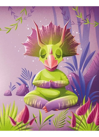 Диномедитація Жорж (370063842)